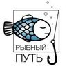 Рыбный путь РФ, ООО