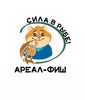 Ареал Фиш, ООО