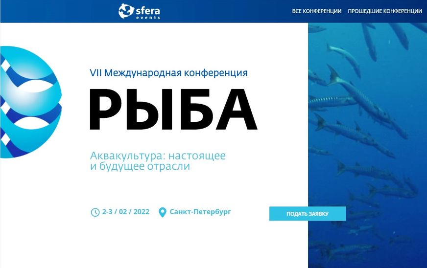 работа 7 отзывы