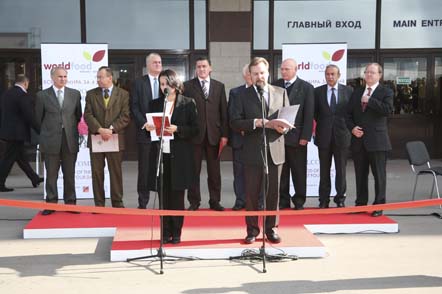 Открытие выставки