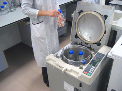 Референс-лаборатория ФГУ "Нацрыбкачество"